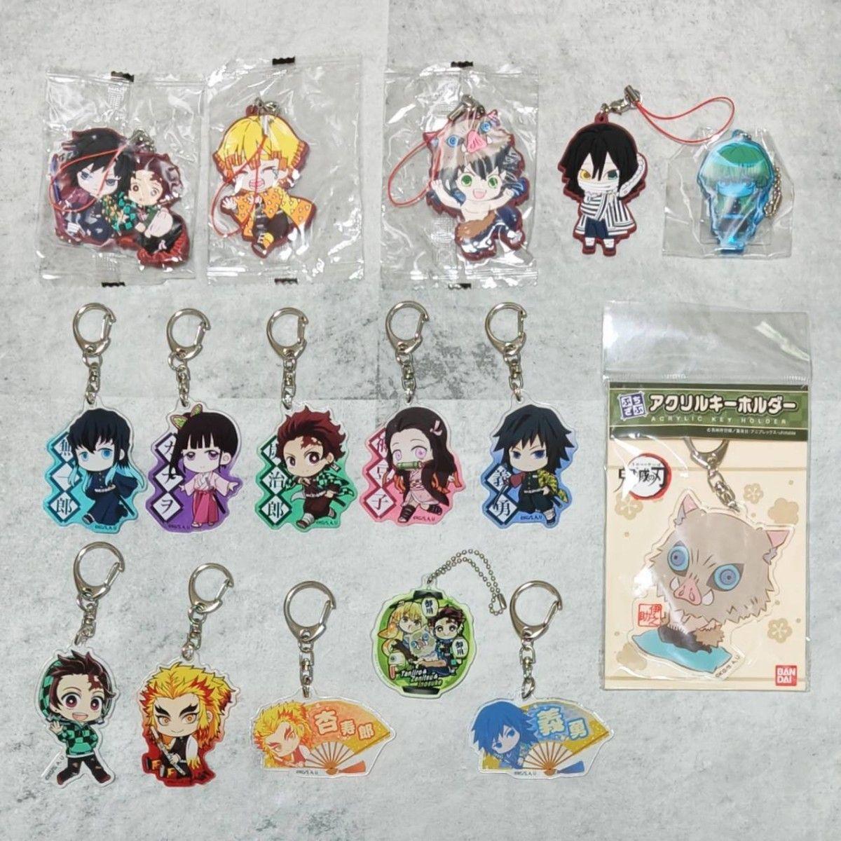 Used Demon Slayer: Kimetsu no Yaiba Rubber Strap Acrylic Keychain Bulk Sale Set