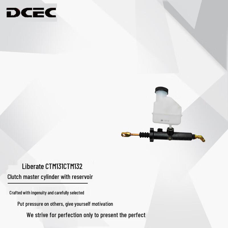 DCEC Jiefang CTM Clutch Master Cylinder with Oil Reservoir