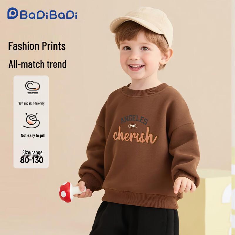 Badi Badi Infant Toddler Casual Sweatshirt 100