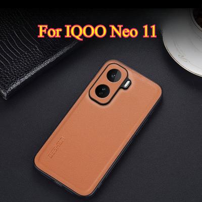 Stoßfeste Schutzhülle aus PU-Leder für IQOO Neo 11 Silikonrahmen Linsenschutzhülle für VIVO IQOO Neo11 Hart Bumper