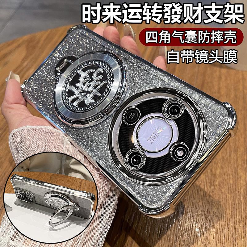 Applicable to Honor X70 mobile phone case rotating + bracket with lens film Honor X60Pro anti-drop soft case protective case