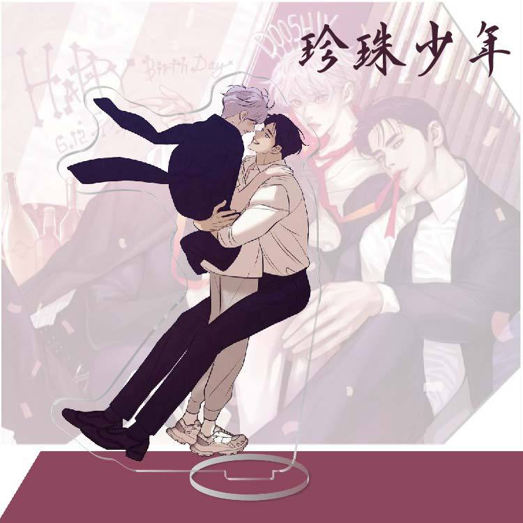 Pearl Youth Peripheral Acrylic Large Standee Zhiqi Hand-Made Desktop Decoration