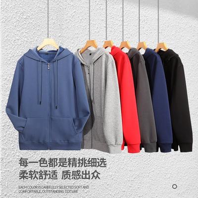 Unisex Kapuzen-Reißverschluss-Sweatshirt Dickes Fleece-Futter Übergroß Lässiger Pullover Herren Damen