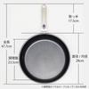 King's Frying Pan PENTA, PFOA and PFOS-Free, Safe and Secure, Gas/Induction Compatible, Non-Stick, Removable Handle, Healthy, Long-Lasting, Non-Stick