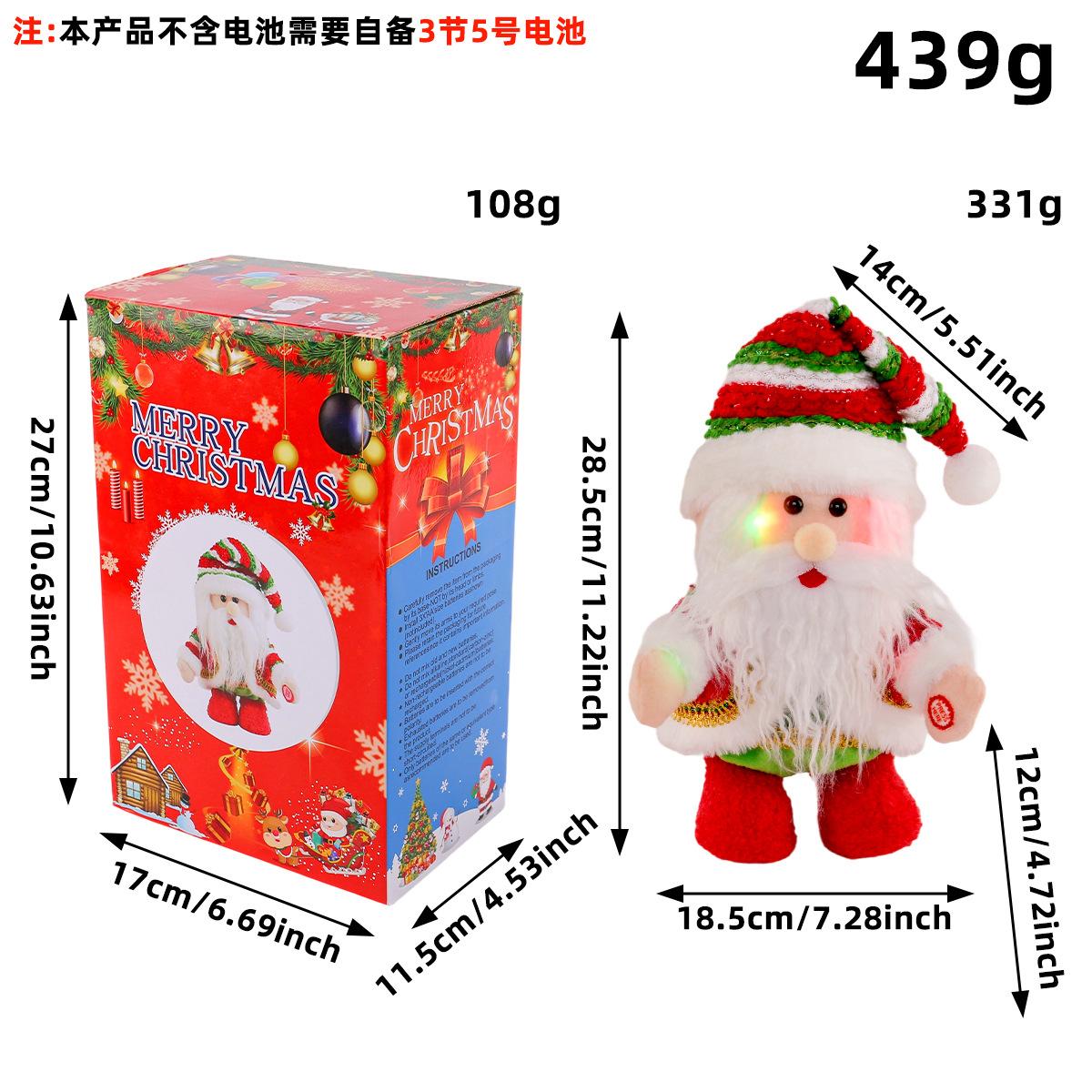 

Christmas Glowing Music Electric Left-Right Walking Elderly Person Ornaments Decorations Holiday Gifts