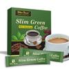 Lingzhi Coffee Slim Green Coffee Meal Replacement Instant Green Coffee Healthy Weight Loss Antioxidant Portable Pack