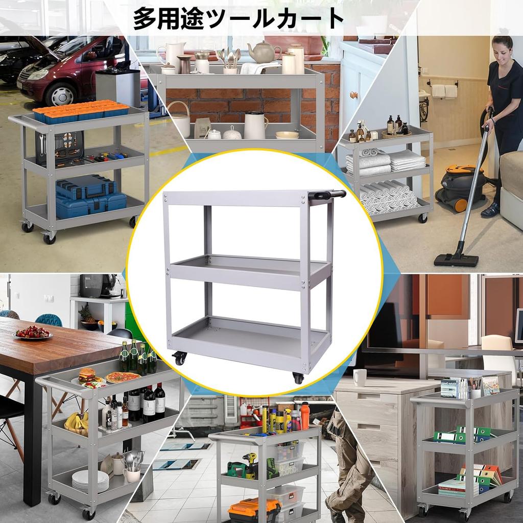 JZOOOZ Tool Portable Tool Cart Gray with Casters for and Suitable for Repair and Indoor Outdoor Industrial Steel Ideal for Camping and Outdoor 3-Tier