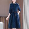 Women's Slimming All-Cotton Floral Dress with Ruffle Collar - Spring/Autumn 2025