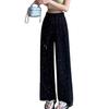 Women's Trendy Starry High-Waisted Wide-Leg Pants - Summer Floor-Length Casual