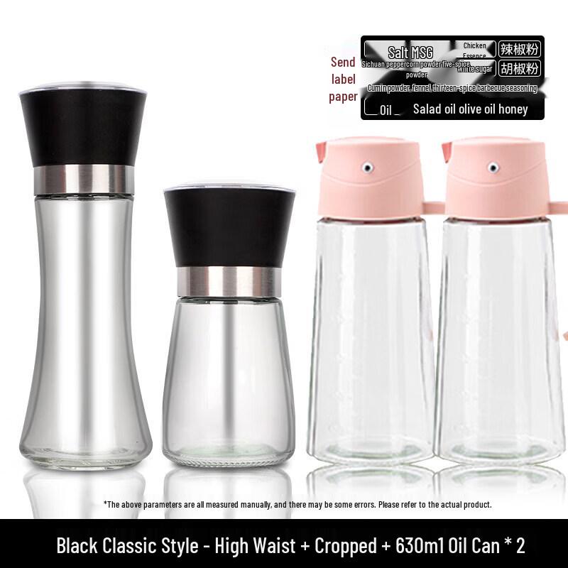 Yuzuro Stainless Steel Manual Pepper & Salt Grinder