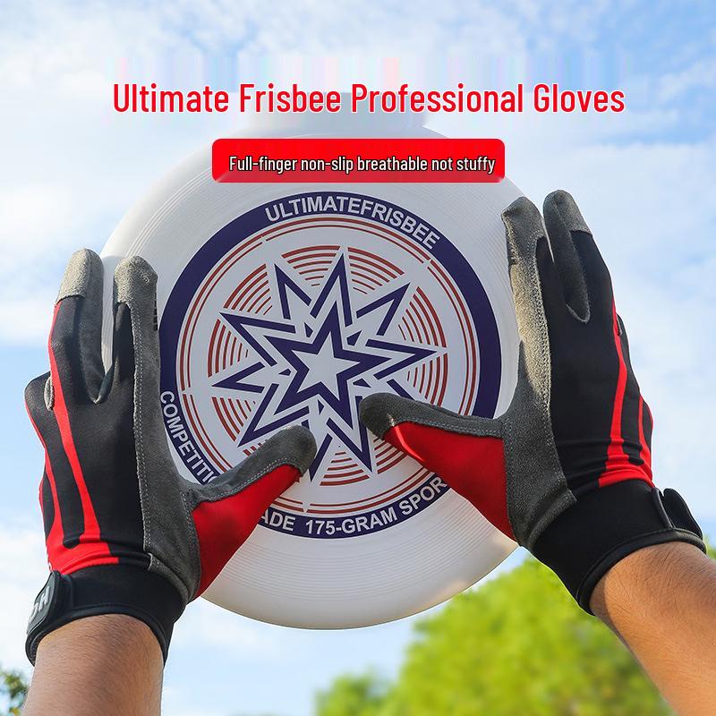 Профессиональные спортивные перчатки для фрисби Xi Hong S