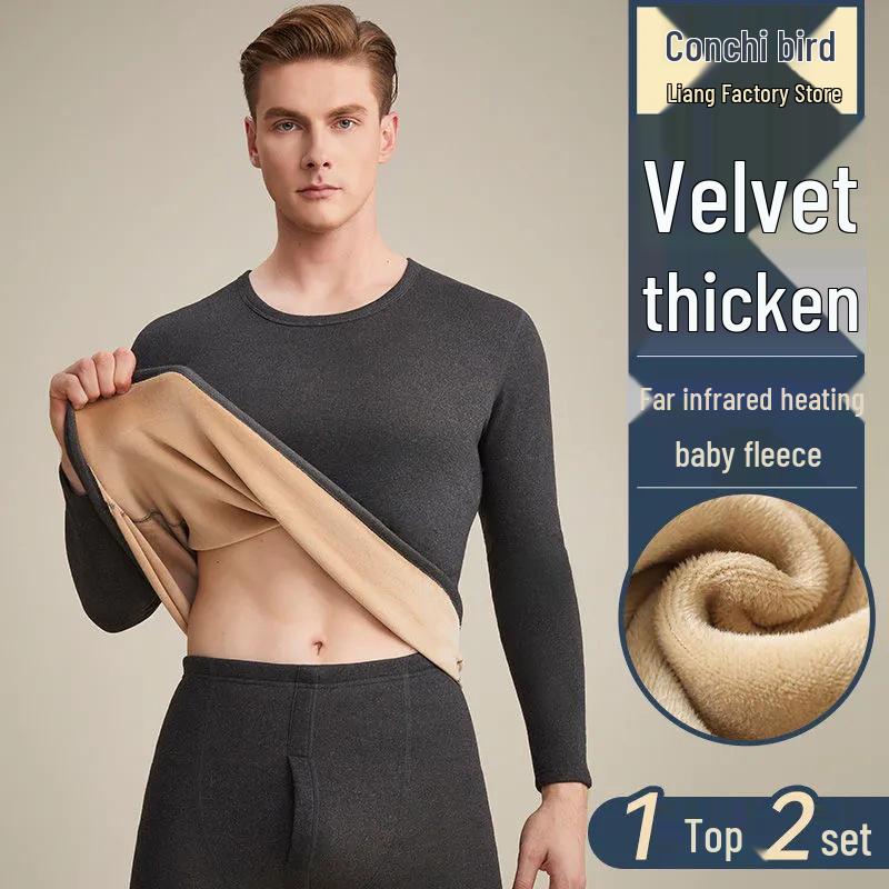 Camel Wool Fleece-Lined Underwear Set: Thick, Warm Base Layer for Women - Ideal for Autumn and Winter.