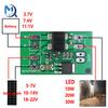 Automatische Solarpanel-Batterieladegerät-Platine Nachtlicht LED-Lampe Schalter Steuerung Garten Straßenlaterne 3,7V 7,4V 11,1V Modul
