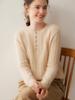 Women's Cashmere Ribbed Sweater - Round Neck, Loose Fit, Slimming, Warm, Autumn/Winter 2026 Collection
