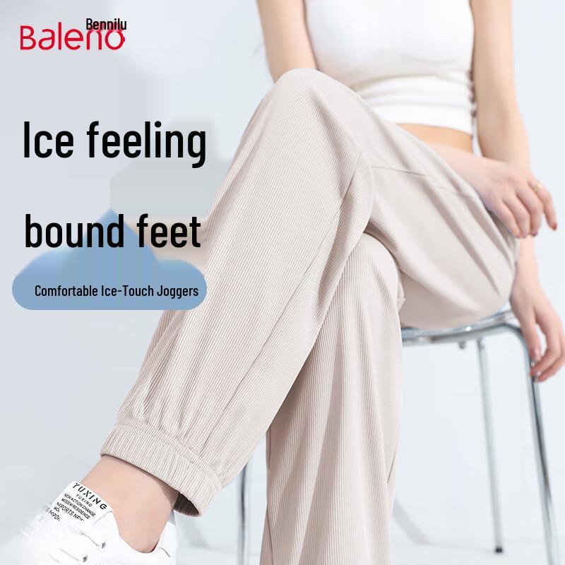 Baleno Women's Versatile Joggers