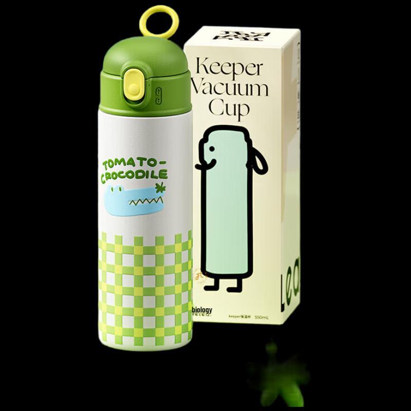 Woobi Crocodile Kids  3D Insulated Tea Bottle