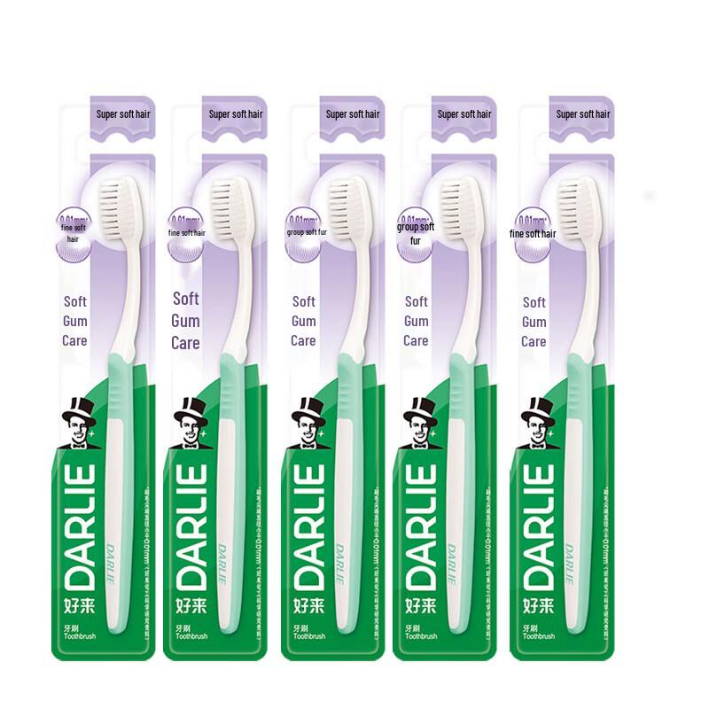 

DARLIE Soft Bristle Toothbrush