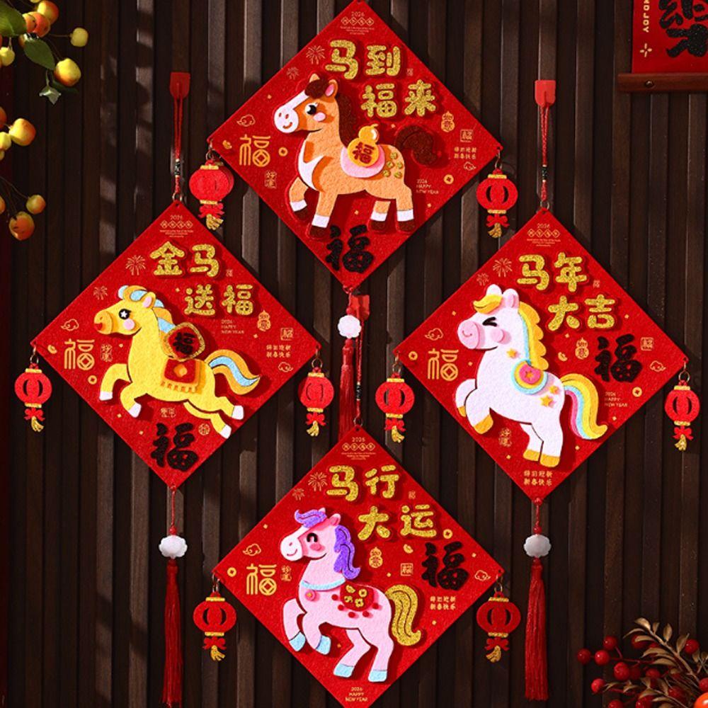 DIY Cartoon Fu Character Pendant Blessing Horse Year Door Ornament  Window Decor