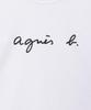 agnes Baby Logo Size years White b. T-Shirt, S137, L, TS, 85-95cm (2 old),