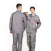 Moufu 188 Canvas Welder Work Suit