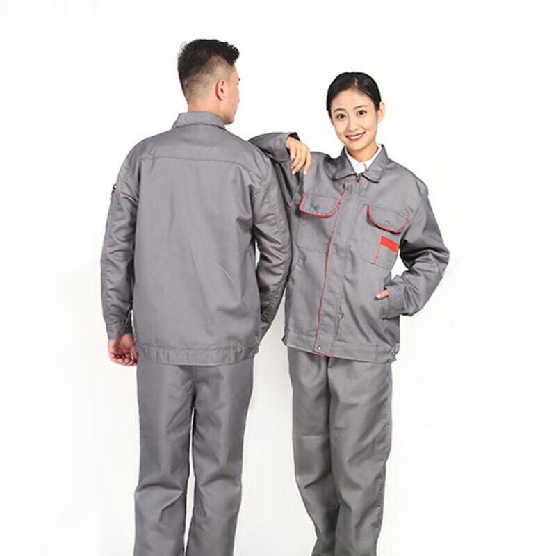 Moufu 188 Canvas Welder Work Suit