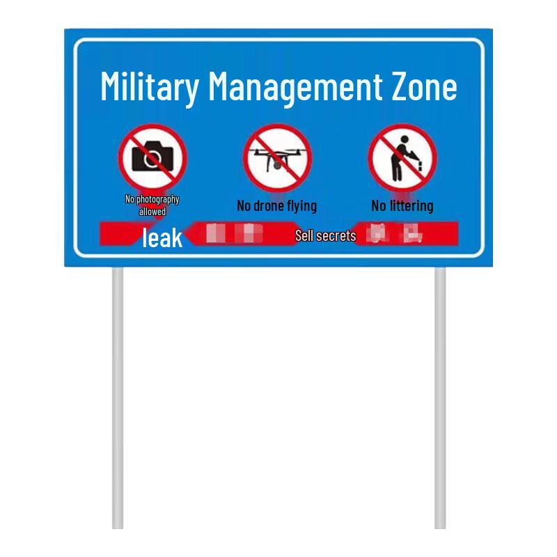 Military Management Zone Warning Sign