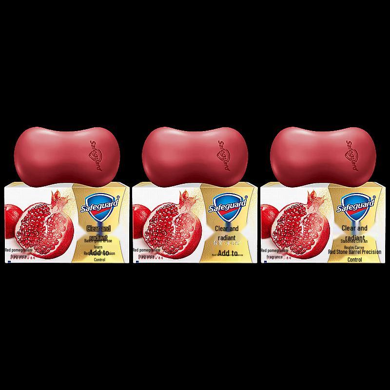 Safeguard Pomegranate Detox Bar Soap