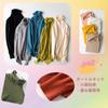 Knit Turtleneck Solid Fitted Soft 3D Slimming L'Avventura Women's High-Neck Sweater, Color, Innerwear, Knit, Figure-Flattening, Stylish, Cute, (M,