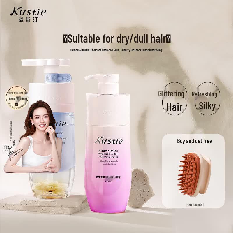 Kustie Floral Scent Hair Care Set