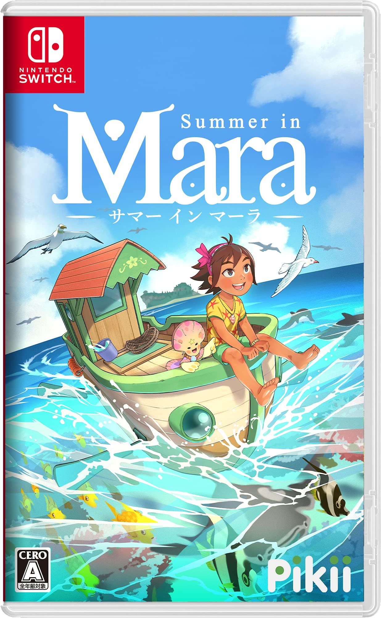 

Summer in Mara Switch card - (Clear (postcard size) included)
