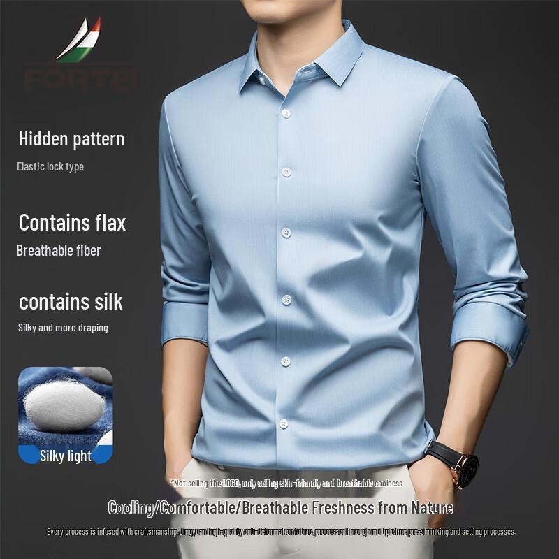 Caesar Men s Silk-Linen Blend Subtle Stripe Long-Sleeve Shirt 56 синий