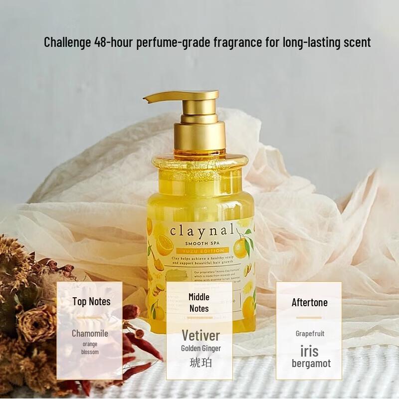 CLAYNAL Amino Acid Fresh Grapefruit Hair Care Set