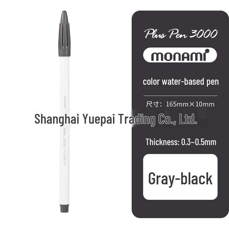 Monami Korean Fiber Watercolor Highlight Pen - Water-based Colored Journal Marker and Outliner Pen