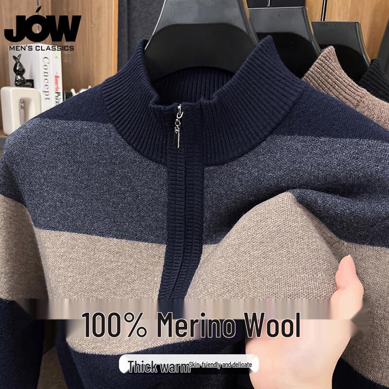 

JOW Men s Color Block Half-Zip Pure Wool Sweater XL /52