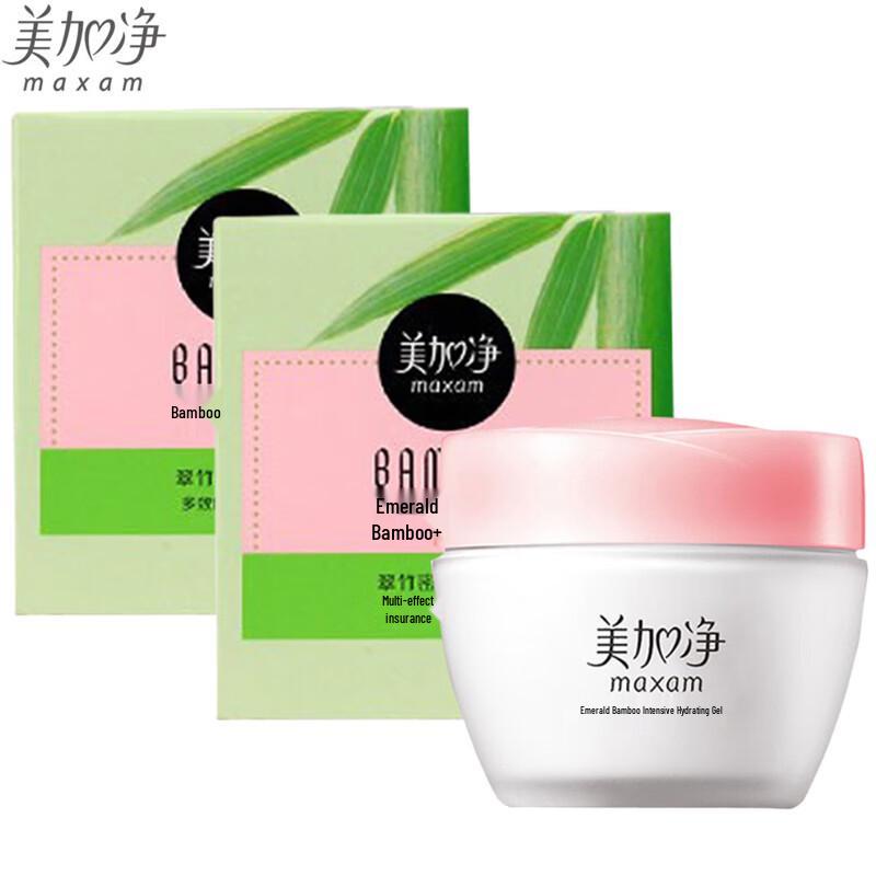 

MAXAM Green Bamboo Intensive Hydrating Gel Twin Pack