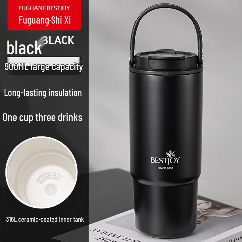 FUGURNG BESTJOY 900ml Ceramic-Coated Insulated Tumbler