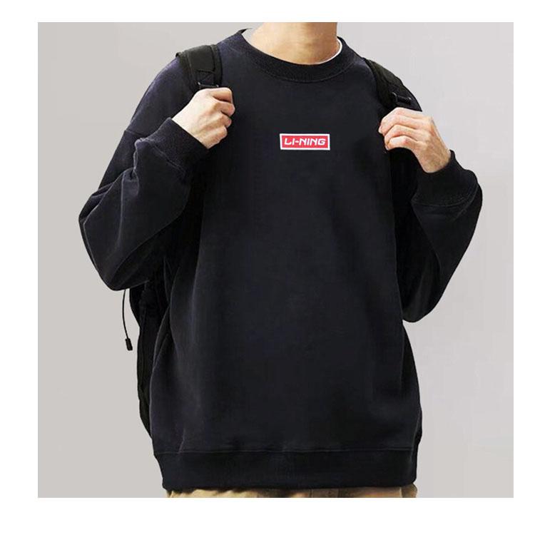 Li Ning Sports Fashion Series Embroidered Small Logo Fleece Loose Round Neck Pullover Sweatshirt Unisex Sweatshirt Black AWDP696-10