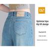Women's High-Waisted Blue Retro Wide-Leg Denim Pants