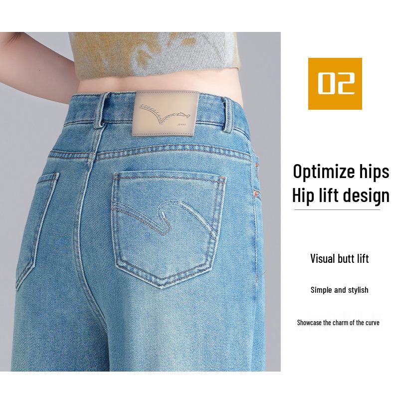 Women's High-Waisted Blue Retro Wide-Leg Denim Pants