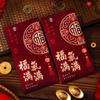 6pcs Hongbao 2026 Horse Year Red Envelope Art Paper Gift Envelope Best Wishes  Birthday