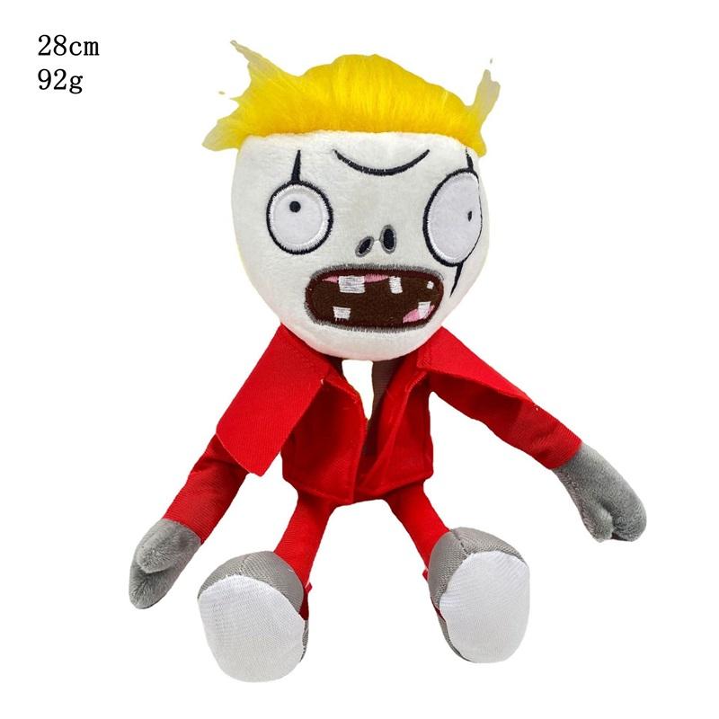 1pcs Plants Vs Zombies Plush Toys 30cm PVZ Gargantuar Hats Pirate Duck Zombie Plush Stuffed Toys Doll Soft Toy Gifts for Kids