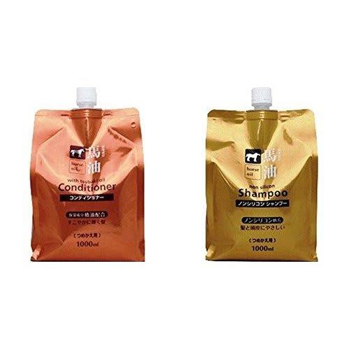 Kumano Yushi Horse Oil Shampoo Refill 1000ml + Horse Oil Conditioner Refill 1000ml
