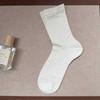 Leichte Kinder-Frotteesocken aus Seide für Frühling und Sommer mit kühlendem und atmungsaktivem Design, Wadenhöhe, einfarbig.