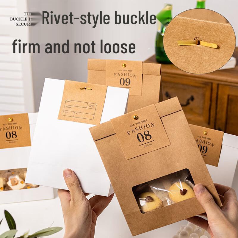 White Kraft Paper Self-Standing Packaging Bags