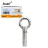 Ansairui 304 Stainless Steel Expansion Eye Bolt