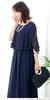 Add Rouge Party Wedding Formal Ceremony Lace Long Dress Size 4L Navy Dress, Dress, [t9060] [Long Length]