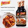 Amoy Hong Kong Geïmporteerde Kruidensauzen Zonder Conserveringsmiddelen 450ml