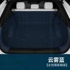For XPeng G6 Xiaopeng G6 2025 2026  Car Boot Mat Rear Trunk Liner Cargo Protection Leather Mat Interior Modification Accessories