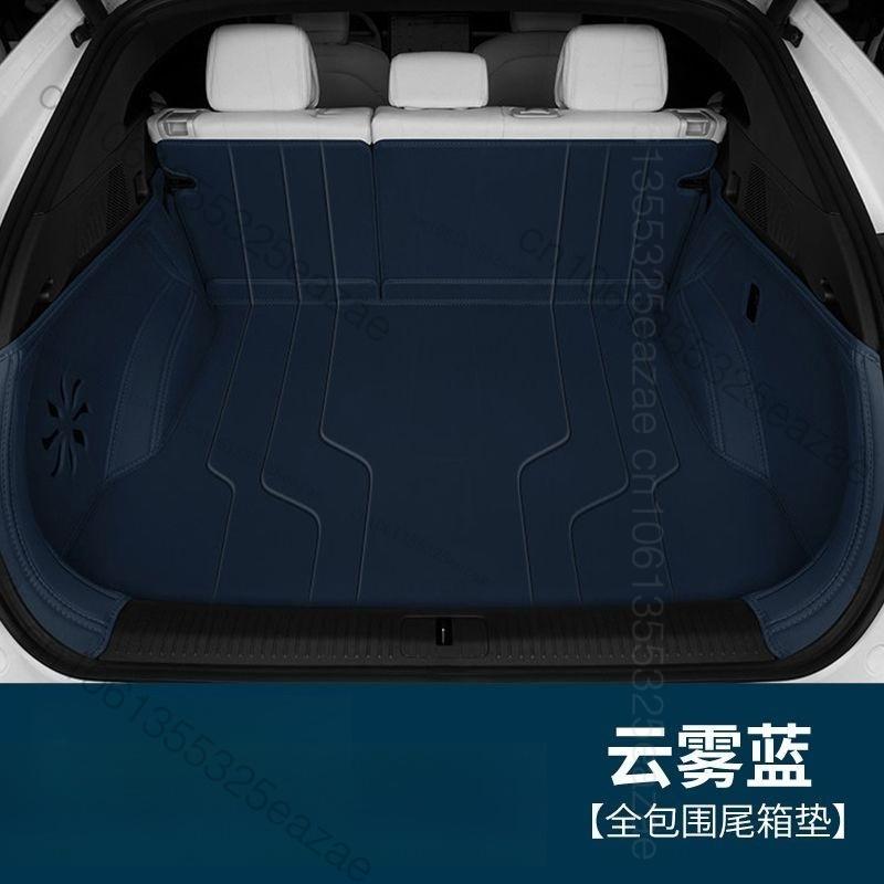 For XPeng G6 Xiaopeng G6 2025 2026  Car Boot Mat Rear Trunk Liner Cargo Protection Leather Mat Interior Modification Accessories