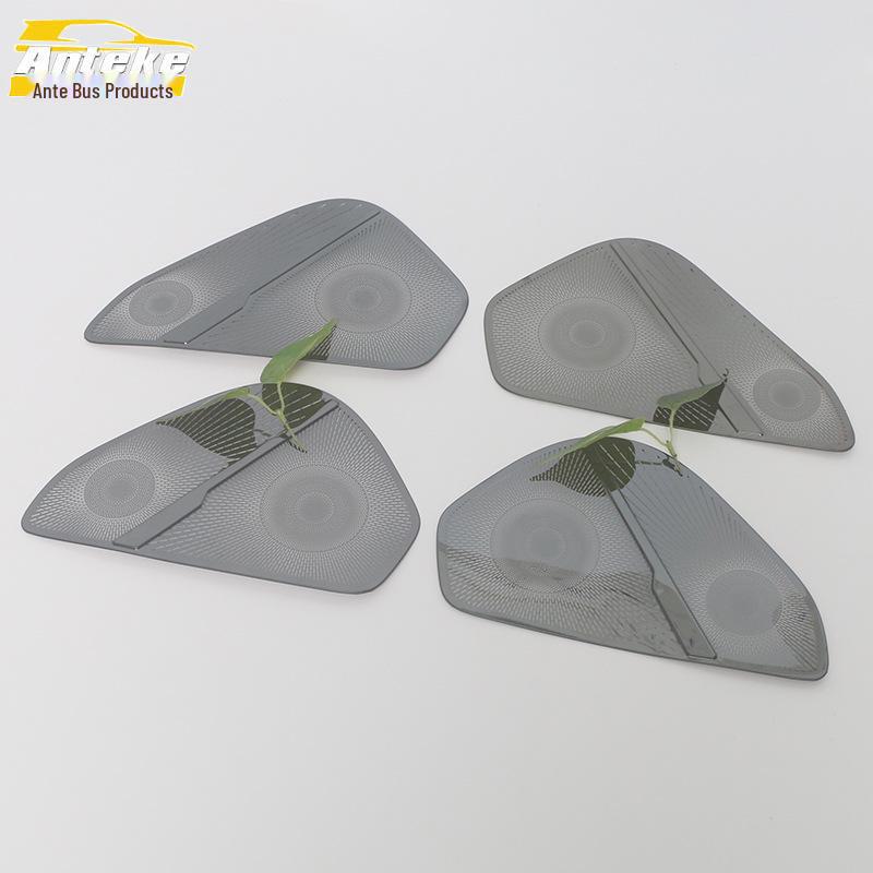 Geely Boyue L 2023 Speaker Cover Sequin Stainless Steel Audio Panel